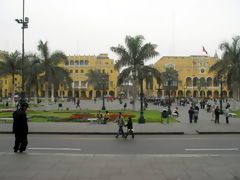 Place d'Armes de Lima