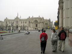 Place d'Armes de Lima