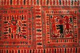 Textile de la culture Chimú