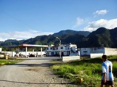 Station service (Nueva Cajamarca)