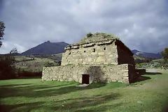 Centre archéologique de Wilcahuaín, Wilcashuaín