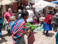 Pisac