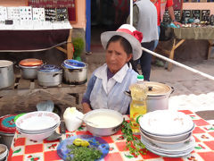 Pisac