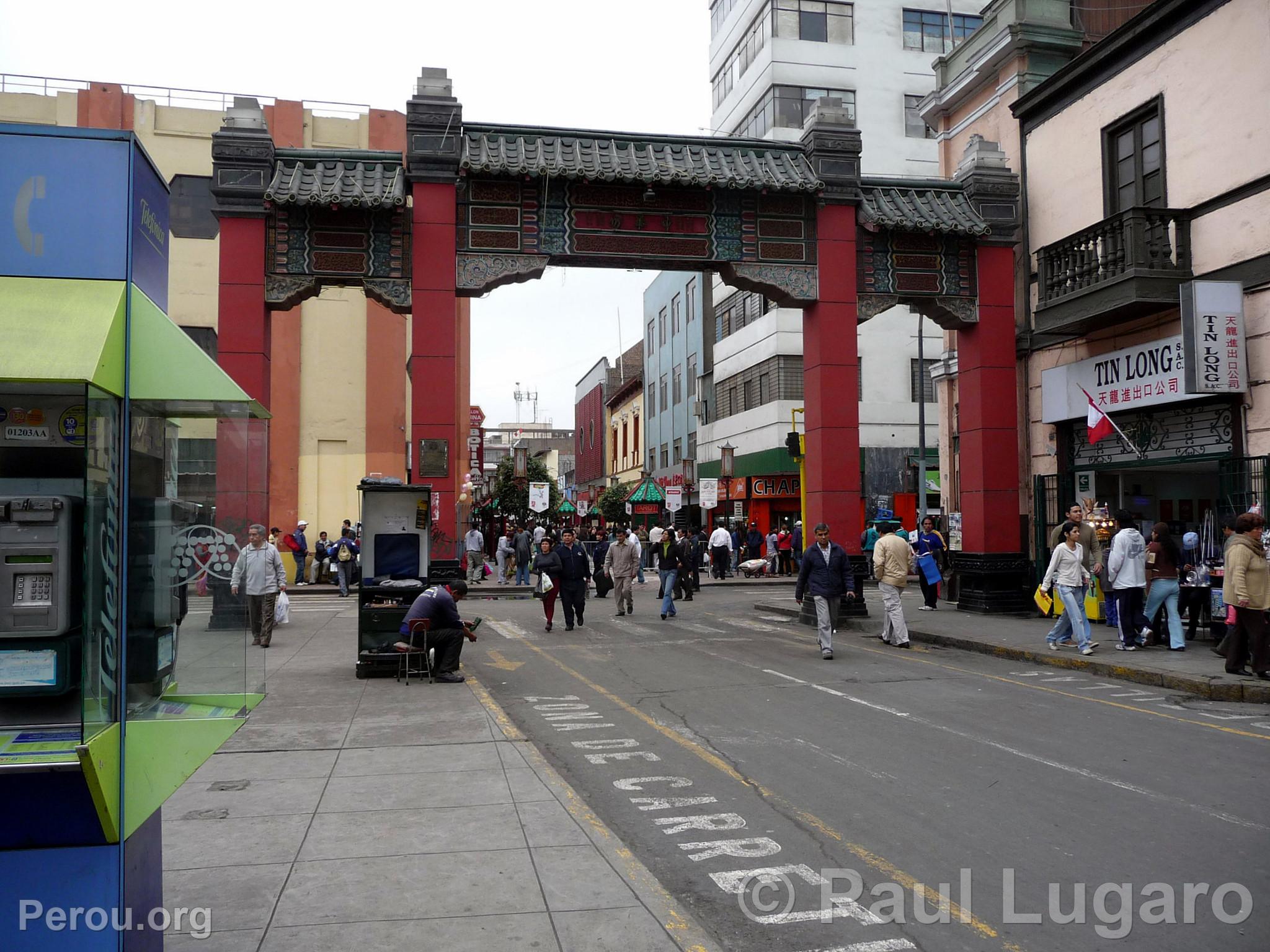 Quartier chinois 