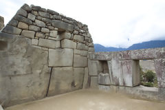 Citadelle de Machu Picchu