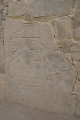 Complexe archologique de Sechn