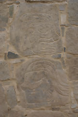 Complexe archologique de Sechn
