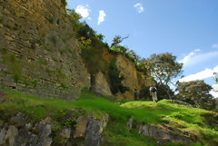 Forteresse de Kulap