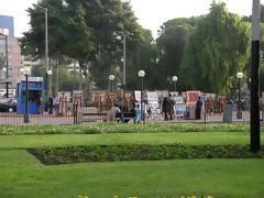 Parc Kennedy, Lima