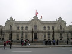 Palais du Gouvernement, Lima