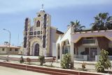 Temple La Merced, Zarumilla
