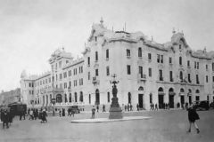 Hôtel Bolívar, Lima