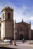 Eglise de Santa Catalina, Juliaca