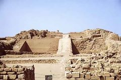 Centre arquéologique, Pachacamac