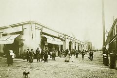 Quartier de Malambo, Lima, XXème siècle