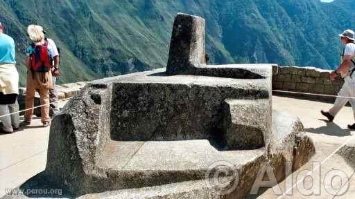 L'Intiwatana, Machu Picchu