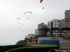 Larcomar, Lima